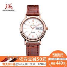 正品国产手表视频,正品视频带你领略匠心之作