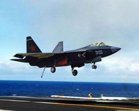 国产战机上舰视频,舰载首秀彰显我国航空实力