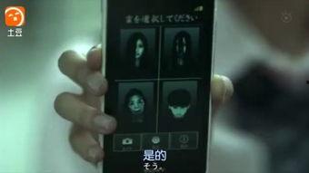 国产午夜AA视频,揭秘私密空间里的真实情感与欲望