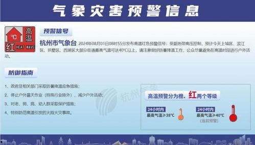 国产青娱视频视频,青春活力，娱乐无限