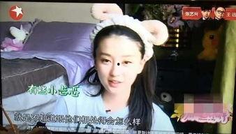 国产调教白富美视频图片