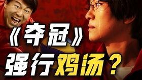 吐槽国产沙雕爱情剧视频,沙雕剧情，笑中带泪的尴尬现场