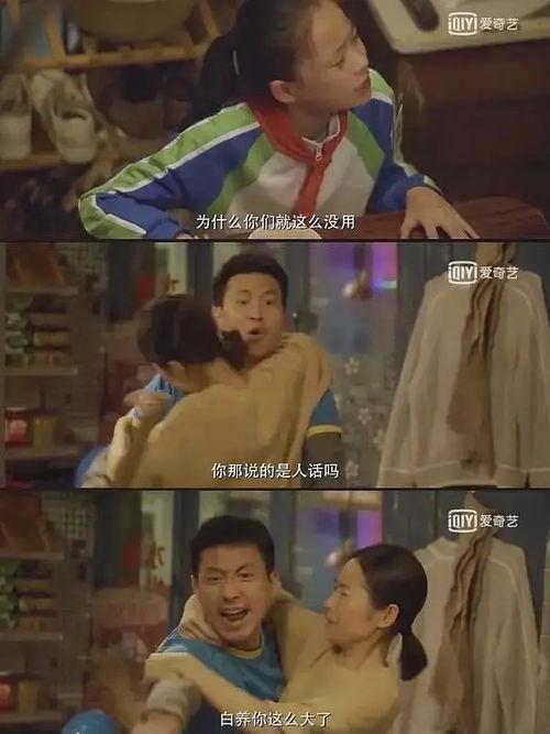 多国产女人视频欣赏,多国产女人风采视频赏析