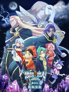 国产动漫的视频大全,精彩视频大盘点