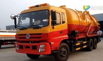 国产运泥车视频,高效运输，助力基础设施建设