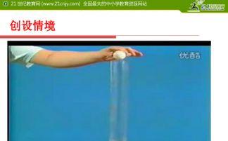 国产视频浮力1,揭秘国内热门影视作品的魅力所在