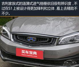 吉利国产新车视频介绍,科技赋能，驾驭未来新篇章