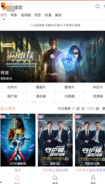 国产亚洲精品在1线视频