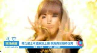 国产小视频a在线观看,带你领略本土短视频的魅力