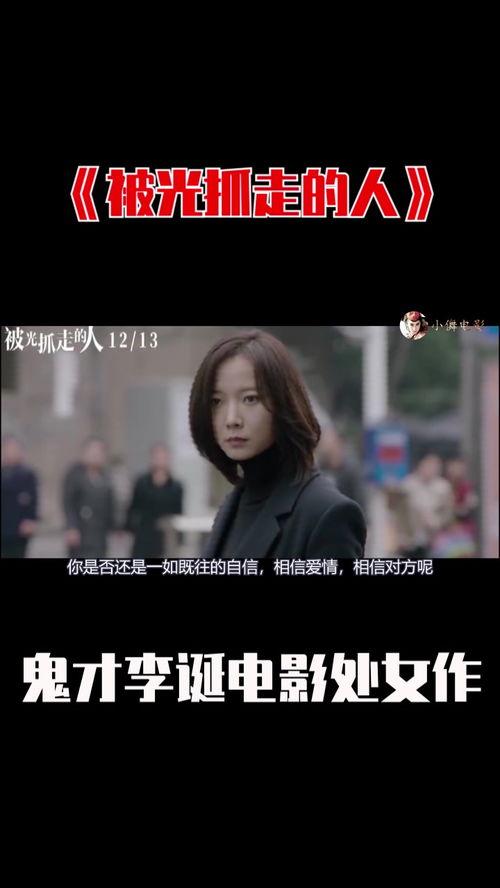 妇视频国产,妇视频引领女性健康生活新风尚