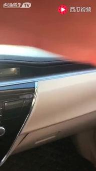 国产车开车教程视频大全