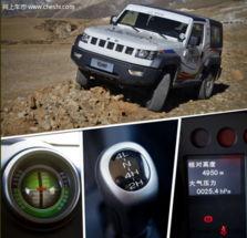 国产新曙光试驾视频