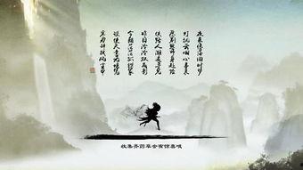 国产水墨风武侠大片视频,国产武侠大片的墨色传奇