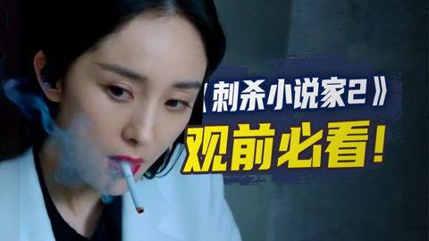 国产小说视频在线观看