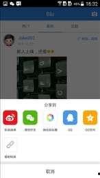 国产偷窥破解视频,隐私边界与科技挑战