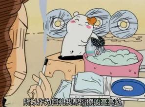 捡狗国产动漫视频在线观看