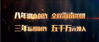 国产烂片没有版权吗视频,版权之谜与网络传播的边界