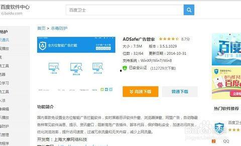 无忧 视频 国产,无忧视频引领国产影视新潮流