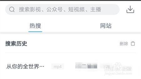 微信国产小视频迅雷下载,轻松获取热门短视频