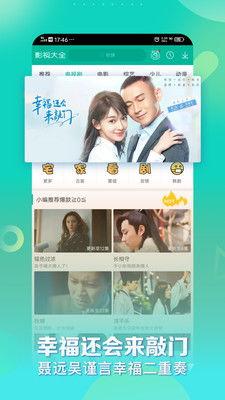 国产在线青草观看视频