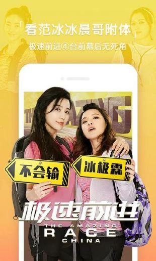 国产在线青草观看视频 第3张 国产在线青草观看视频 第3张