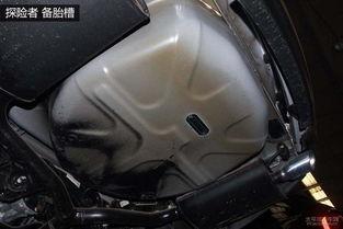 探险者国产底盘解析视频,揭秘硬派越野新标杆  第3张