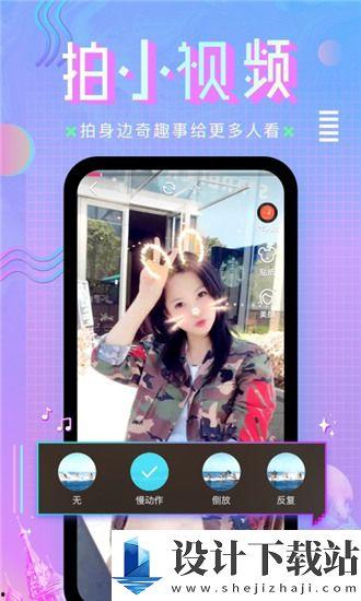 免费国产 A V视频