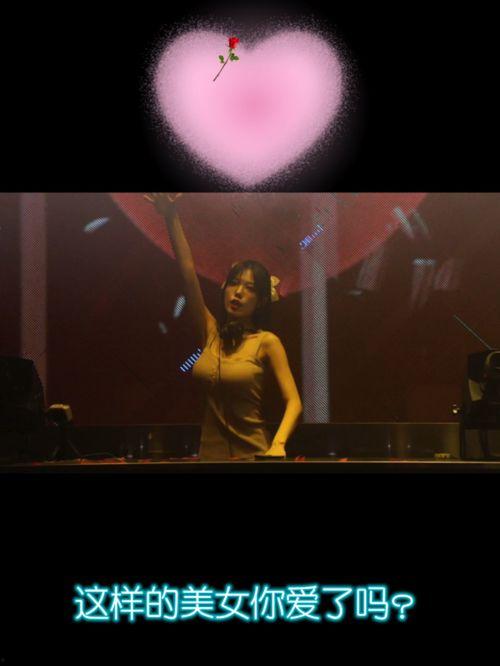 国产恋秀夜场全部视频  第3张