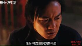 国产僵尸大片解说视频,惊悚盛宴,揭秘幕后制作秘辛 第1张 国产僵尸大片解说视频,惊悚盛宴,揭秘幕后制作秘辛 第1张