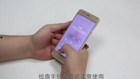 国产屏手机更换电池视频,轻松 DIY 电池升级教程 第2张 国产屏手机更换电池视频,轻松 DIY 电池升级教程 第2张