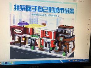 国产积木平价街景视频,国产积木街景视频赏析