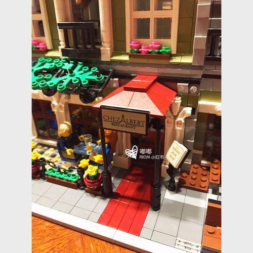 国产积木平价街景视频,国产积木街景视频赏析 第3张 国产积木平价街景视频,国产积木街景视频赏析 第3张