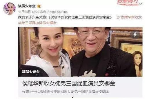 国产侯耀文女徒弟视频,侯耀文女徒弟演绎经典喜剧片段  第3张