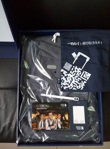 国产开卡包的视频,精彩瞬间与亮点解析  第2张