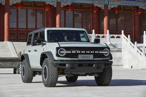 福特烈马国产拆卸视频教程