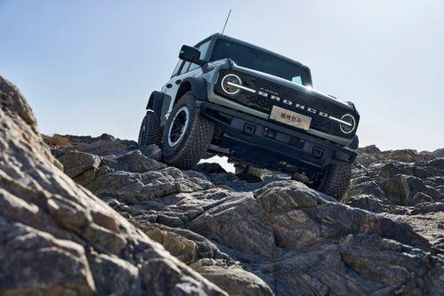 福特烈马国产拆卸视频教程  第3张