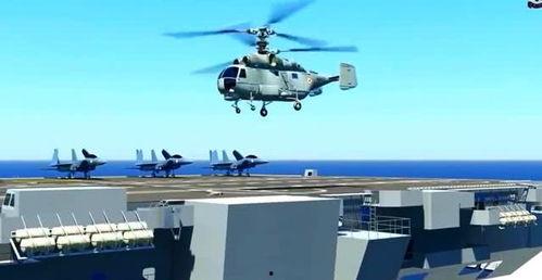 美国人评价国产航母视频,中国海军崛起的见证  第3张