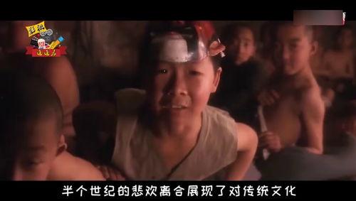 国产老电影抽烟视频播放,国产老电影中的抽烟镜头回顾  第3张