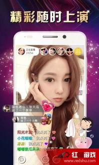 恋夜国产欧美视频,揭秘国产欧美视频的激情世界  第2张