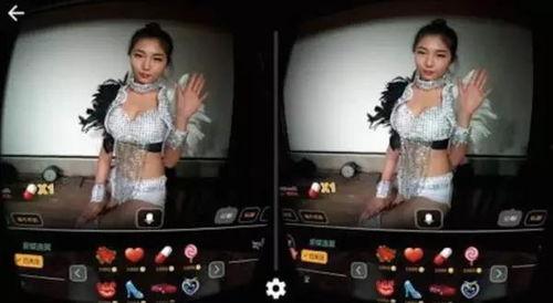 国产大秀直播视频种子,精彩瞬间尽收眼底  第2张