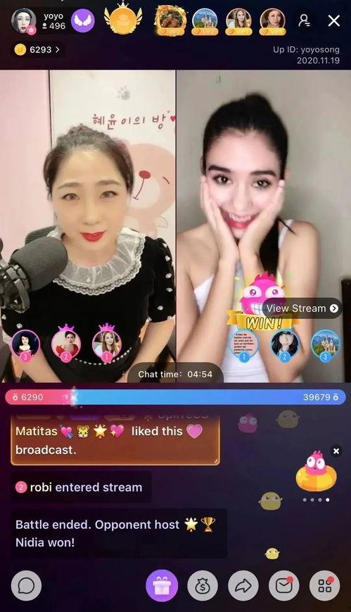 国产大秀直播视频种子,精彩瞬间尽收眼底  第3张