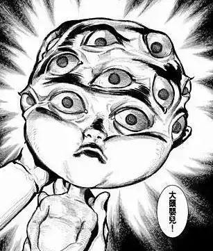 大头怪婴是国产的吗视频,国产恐怖电影的新篇章