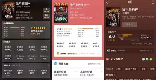 国产免费视频100网站