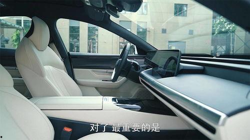 开国产车追女孩视频,视频记录甜蜜追求瞬间  第2张