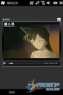 国产经典3g视频,重温岁月流转中的光影记忆  第3张