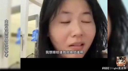 国产女人和黑人视频在线,多元视角下的视觉盛宴  第3张