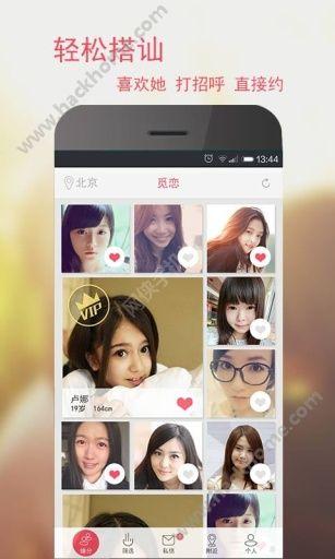 全部视频列表安卓国产